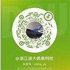 凯发k8国际