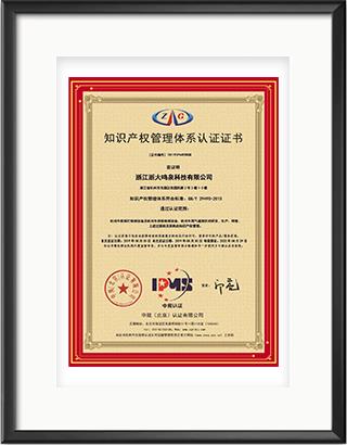 凯发k8国际