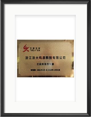 凯发k8国际