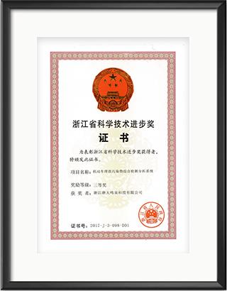 凯发k8国际