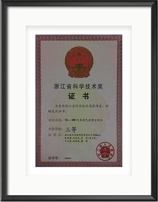 凯发k8国际