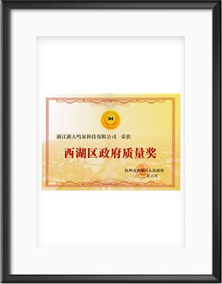 凯发k8国际