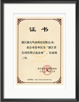 凯发k8国际