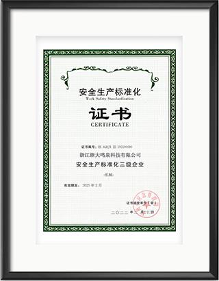 凯发k8国际
