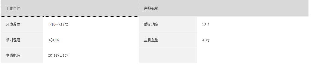 凯发k8国际