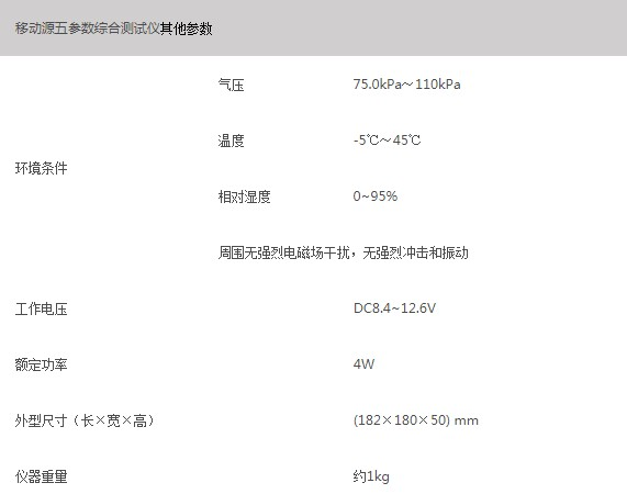 凯发k8国际